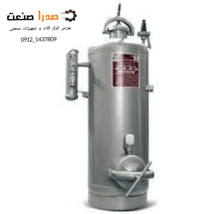 دیگ کاربیت برند ممتاز 5 کیلوی