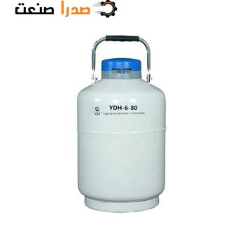 تانک ازت پرتابل